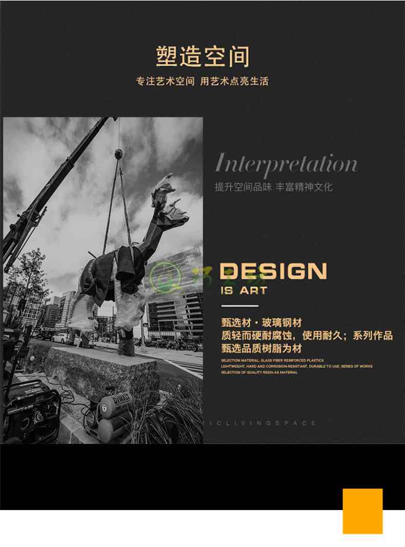 玻璃钢雕塑定制户外景观艺术美陈小品摆件 玻璃钢雕塑定制户外景观艺术美陈小品摆件
