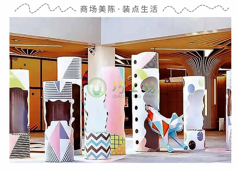 玻璃钢卡通动物雕塑创意美陈景观小品摆件 玻璃钢卡通动物雕塑创意美陈景观小品摆件