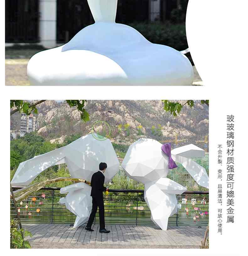 玻璃钢雕塑定制户外景观艺术美陈小品摆件