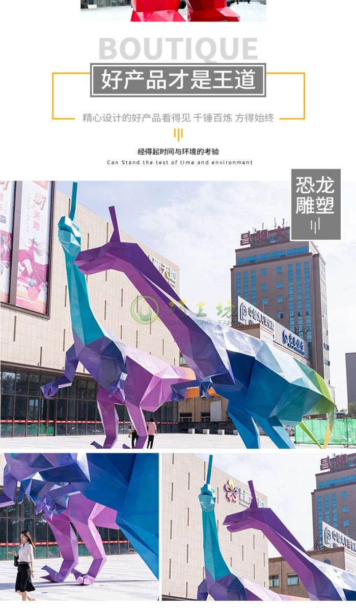 玻璃钢雕塑定制户外景观艺术美陈小品摆件 玻璃钢雕塑定制户外景观艺术美陈小品摆件