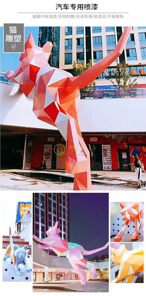 玻璃钢雕塑定制户外景观艺术美陈小品摆件 玻璃钢雕塑定制户外景观艺术美陈小品摆件