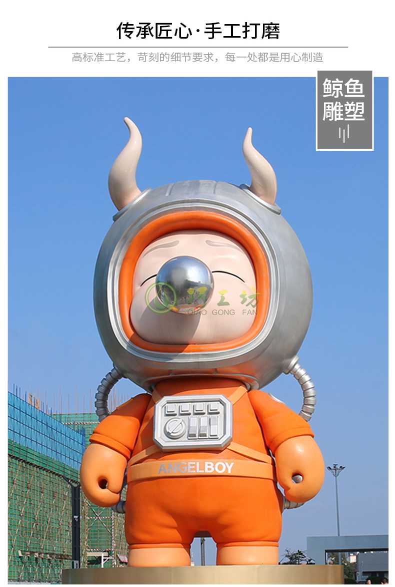 玻璃钢雕塑定制户外景观艺术美陈小品摆件 玻璃钢雕塑定制户外景观艺术美陈小品摆件