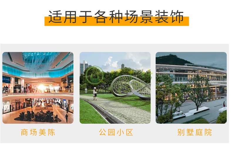 玻璃钢卡通动物雕塑创意美陈景观小品摆件 玻璃钢卡通动物雕塑创意美陈景观小品摆件
