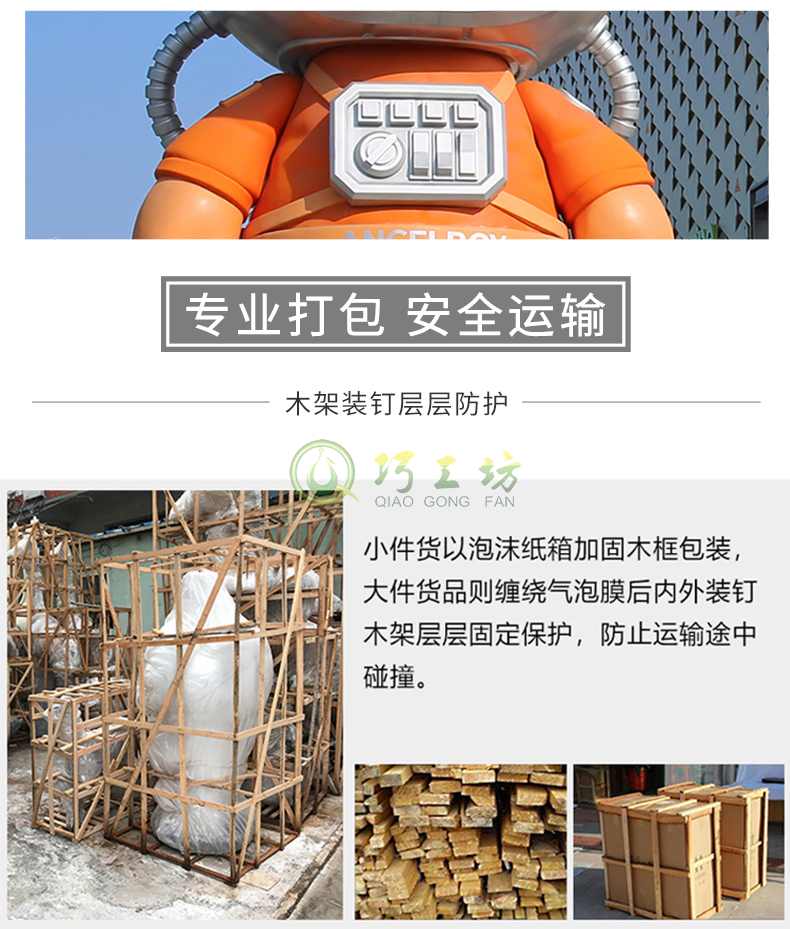 玻璃钢雕塑定制户外景观艺术美陈小品摆件 玻璃钢雕塑定制户外景观艺术美陈小品摆件