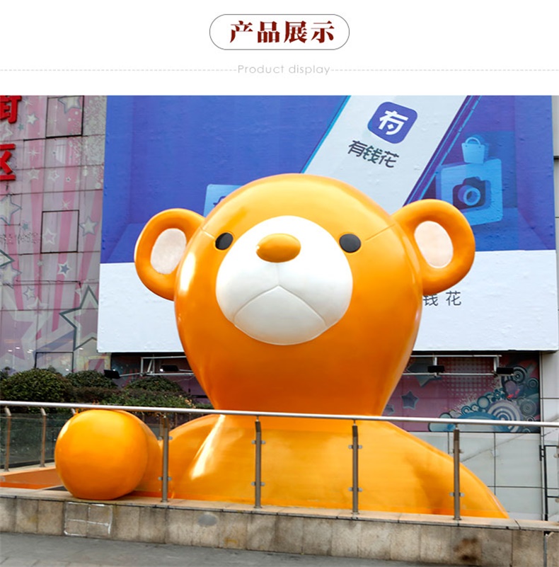 玻璃钢大型熊雕塑户外不锈钢切面几何动物摆件 玻璃钢大型熊雕塑户外不锈钢切面几何动物摆件