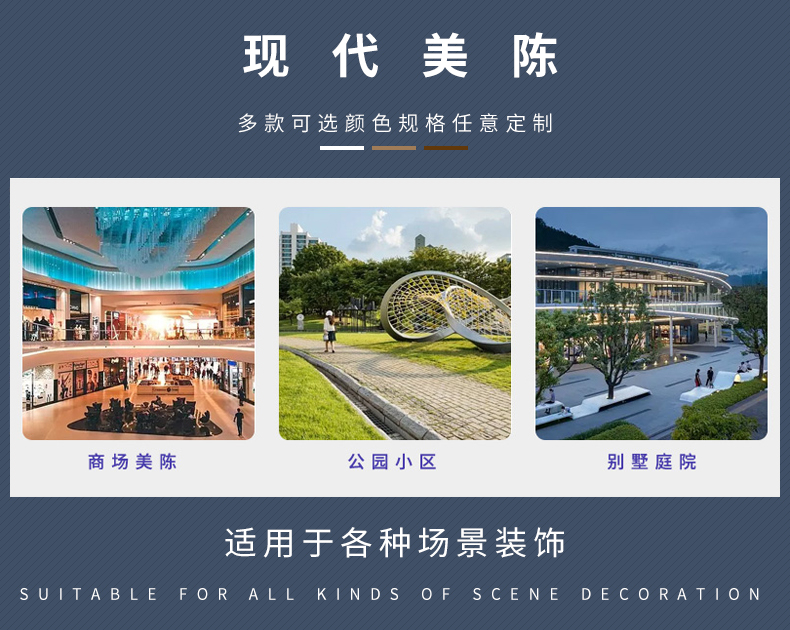 玻璃钢几何切面熊雕塑户外景观不锈钢摆件 玻璃钢几何切面熊雕塑户外景观不锈钢摆件