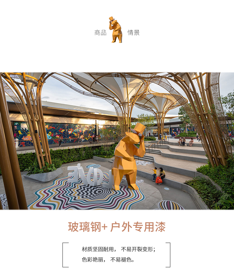 玻璃钢几何切面熊雕塑户外景观不锈钢摆件 玻璃钢几何切面熊雕塑户外景观不锈钢摆件