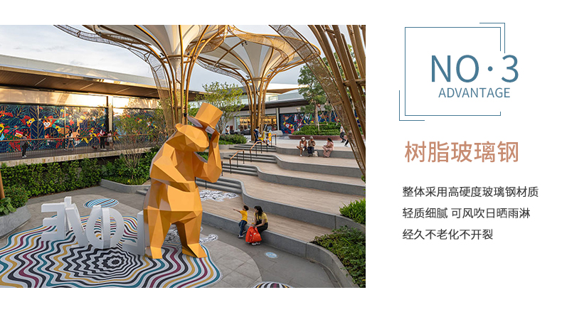 玻璃钢几何切面熊雕塑户外景观不锈钢摆件 玻璃钢几何切面熊雕塑户外景观不锈钢摆件
