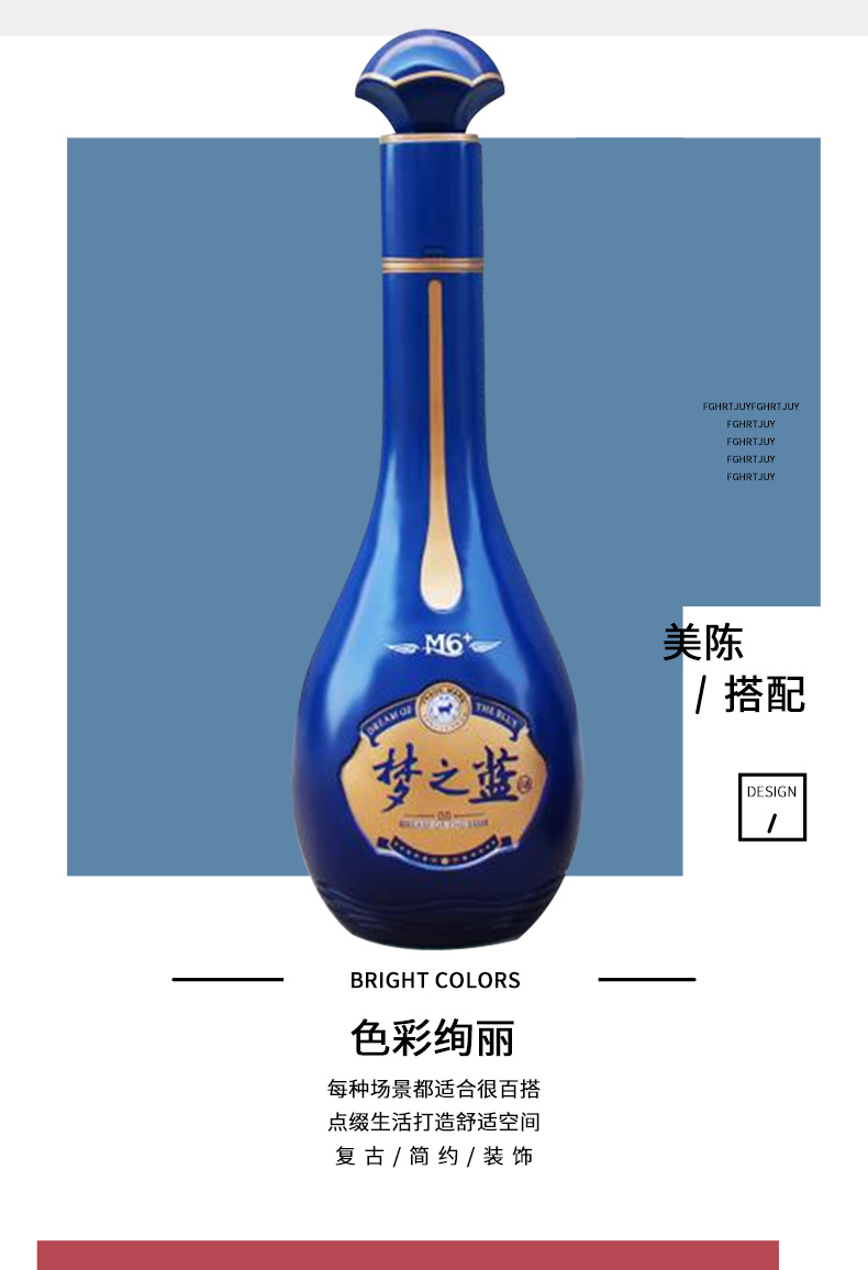 玻璃钢酒瓶雕塑商场酒店艺术景观小品摆件 玻璃钢酒瓶雕塑商场酒店艺术景观小品摆件