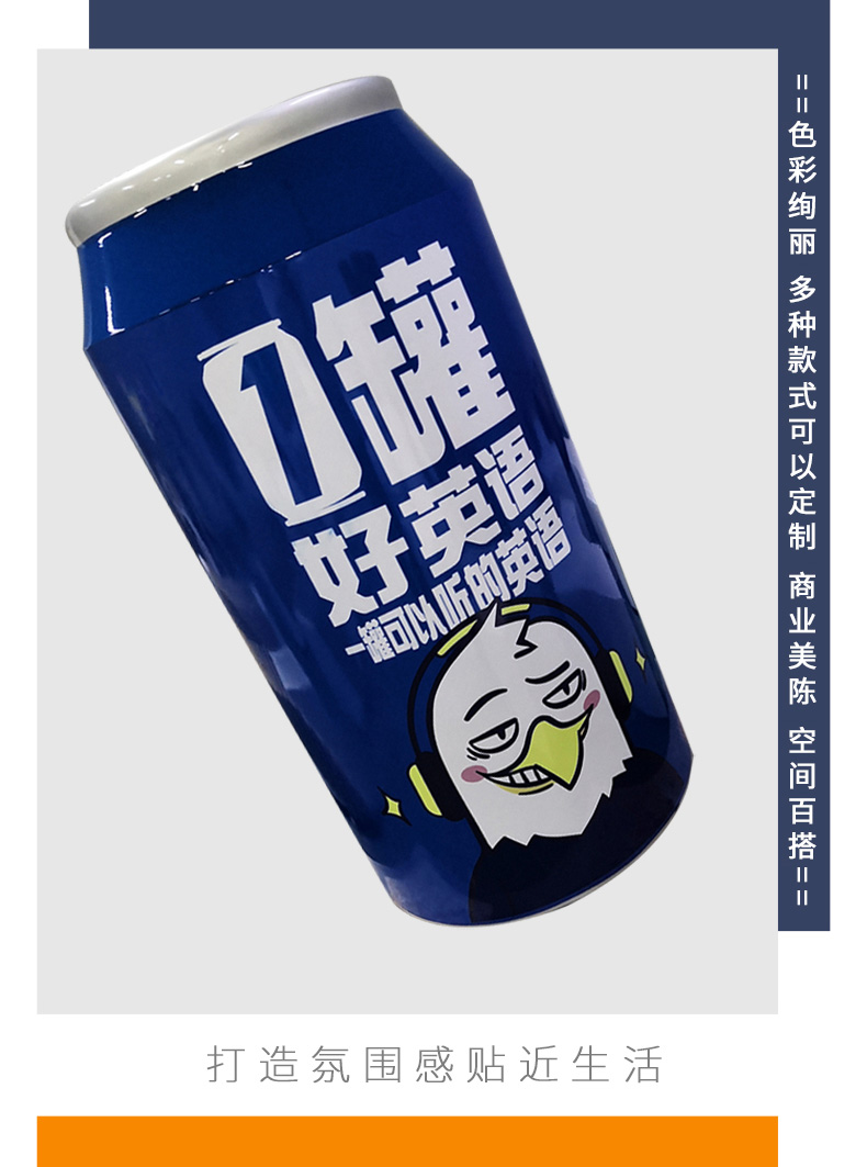 玻璃钢酒瓶雕塑商场酒店艺术景观小品摆件 玻璃钢酒瓶雕塑商场酒店艺术景观小品摆件