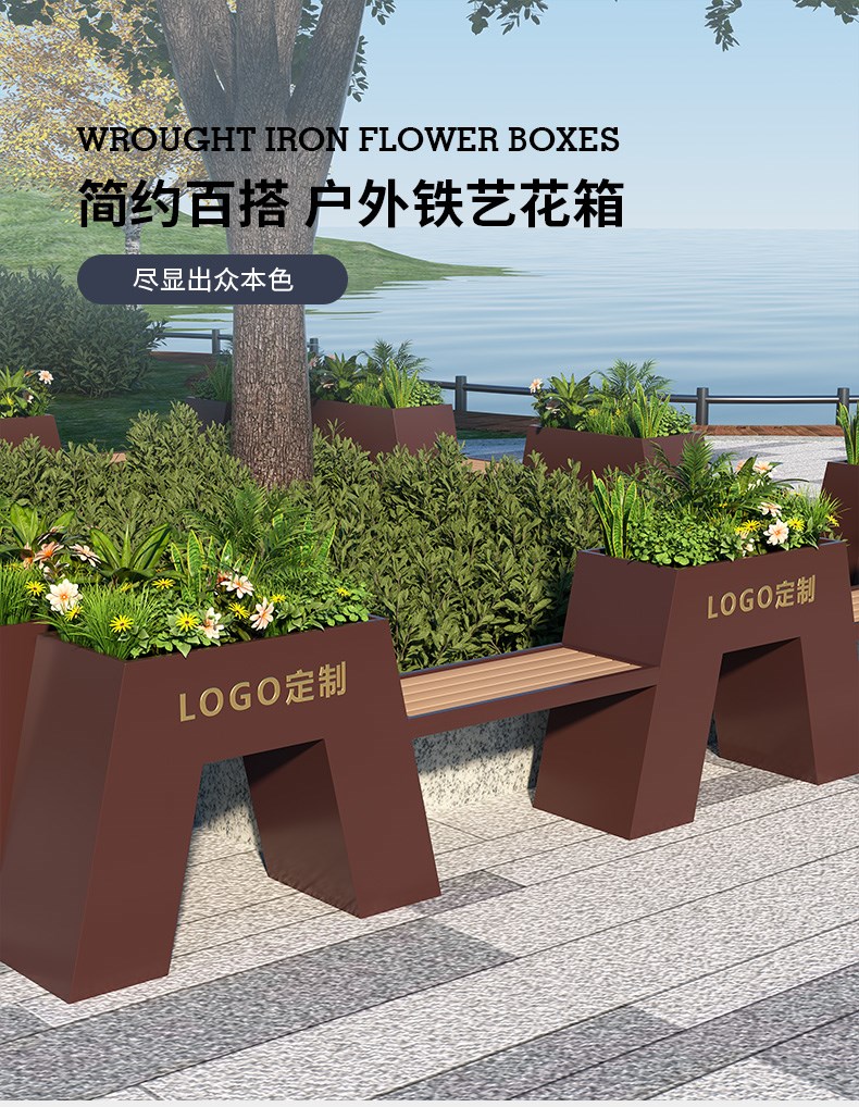 户外广场不锈钢花箱异形景观公园花盆 户外广场不锈钢花箱异形景观公园花盆