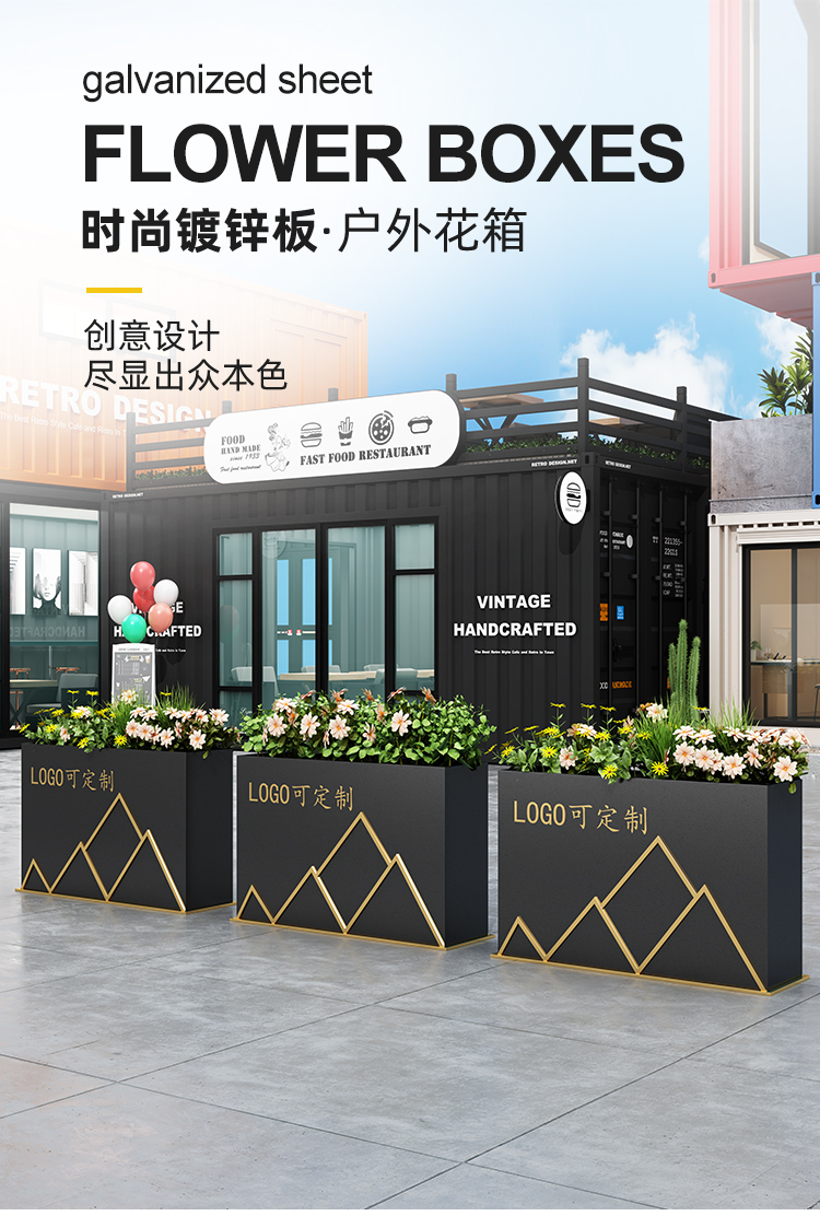 户外不锈钢花箱街道市政景观公园花盆 户外不锈钢花箱街道市政景观公园花盆