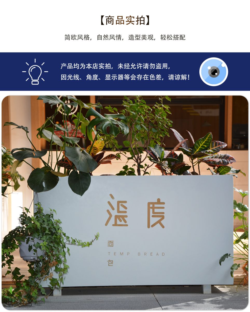 不锈钢长方形花箱金属铁艺户外景观花盆 不锈钢长方形花箱金属铁艺户外景观花盆