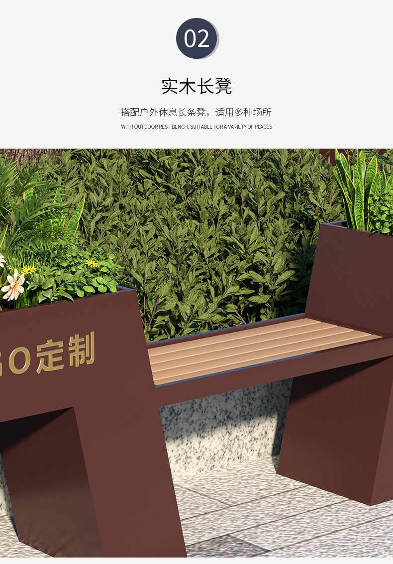 户外广场不锈钢花箱异形景观公园花盆 户外广场不锈钢花箱异形景观公园花盆