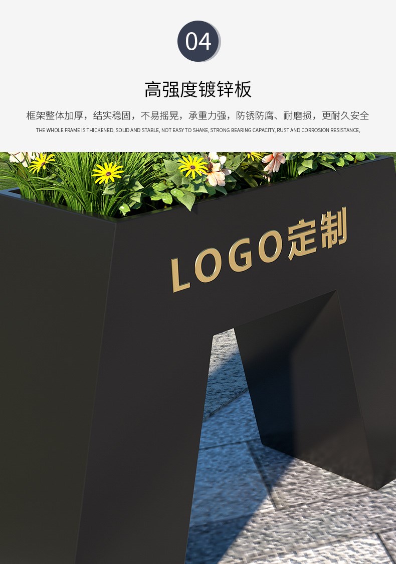户外广场不锈钢花箱异形景观公园花盆 户外广场不锈钢花箱异形景观公园花盆