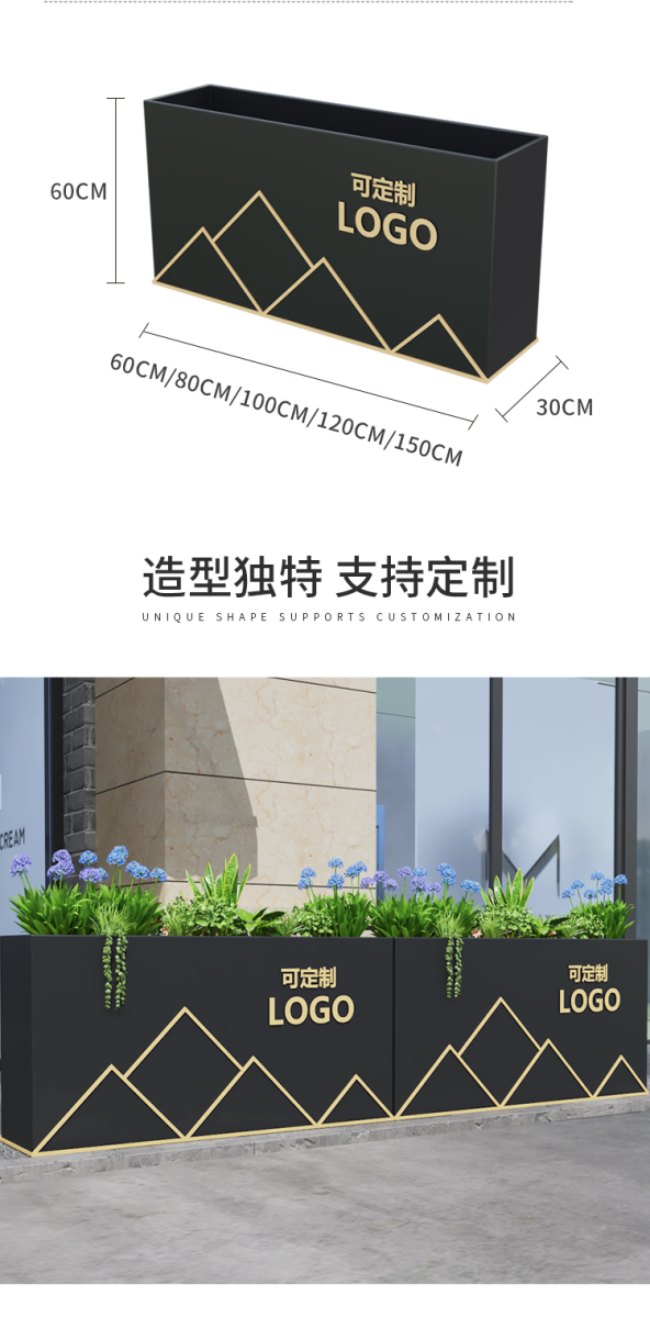 户外不锈钢花箱街道市政景观公园花盆 户外不锈钢花箱街道市政景观公园花盆
