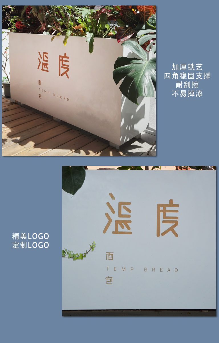 不锈钢长方形花箱金属铁艺户外景观花盆 不锈钢长方形花箱金属铁艺户外景观花盆
