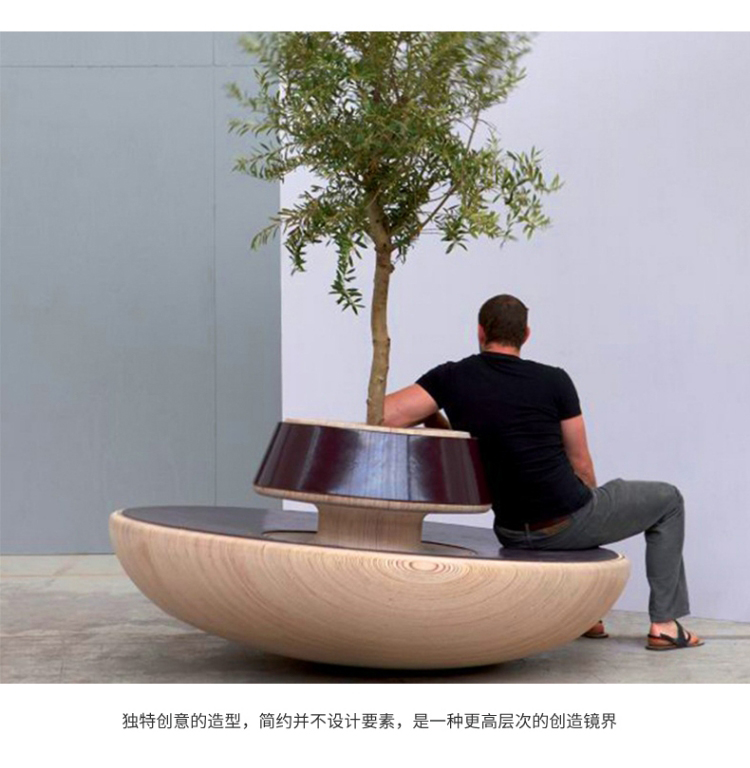 玻璃钢木面圆形树池坐凳环形景观座椅