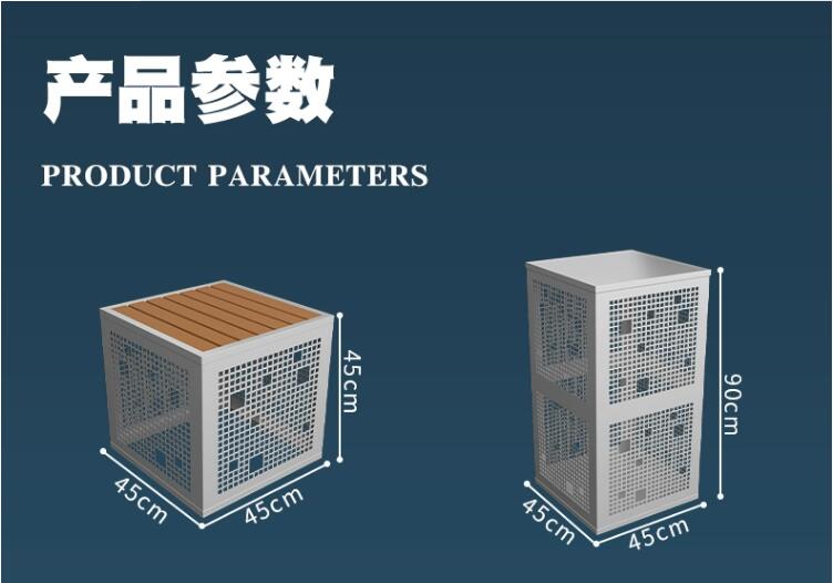 不锈钢方形镂空坐凳花坛树池座椅 不锈钢方形镂空坐凳花坛树池座椅