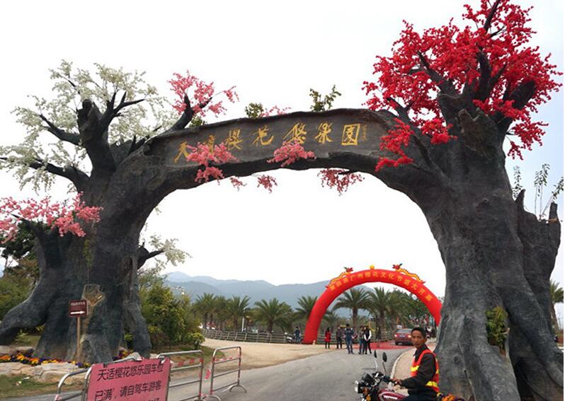 GRC景观门头造型公园景区艺术门头雕塑 GRC景观门头造型公园景区艺术门头雕塑