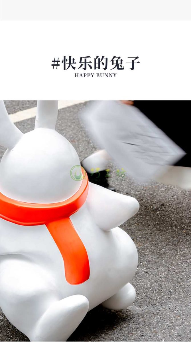 玻璃钢长耳兔子雕塑景观广场动物摆件 玻璃钢长耳兔子雕塑景观广场动物摆件