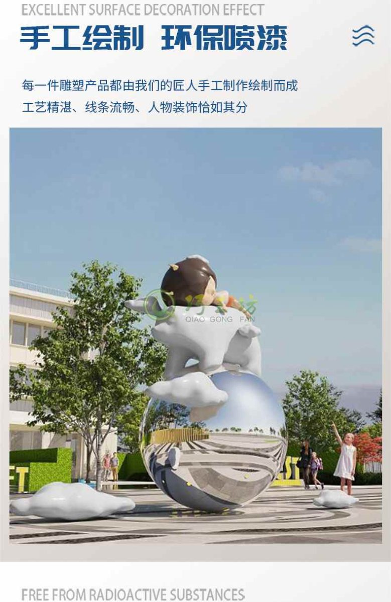 玻璃钢爬墙熊雕塑楼顶艺术景观造型摆件 玻璃钢爬墙熊雕塑楼顶艺术景观造型摆件