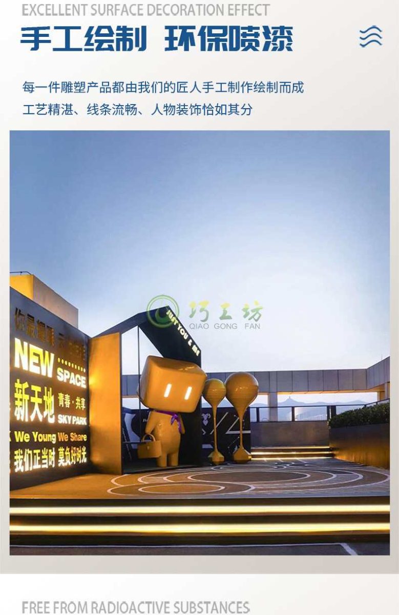 玻璃钢公园广场异形景观雕塑户外艺术造型摆件 玻璃钢公园广场异形景观雕塑户外艺术造型摆件