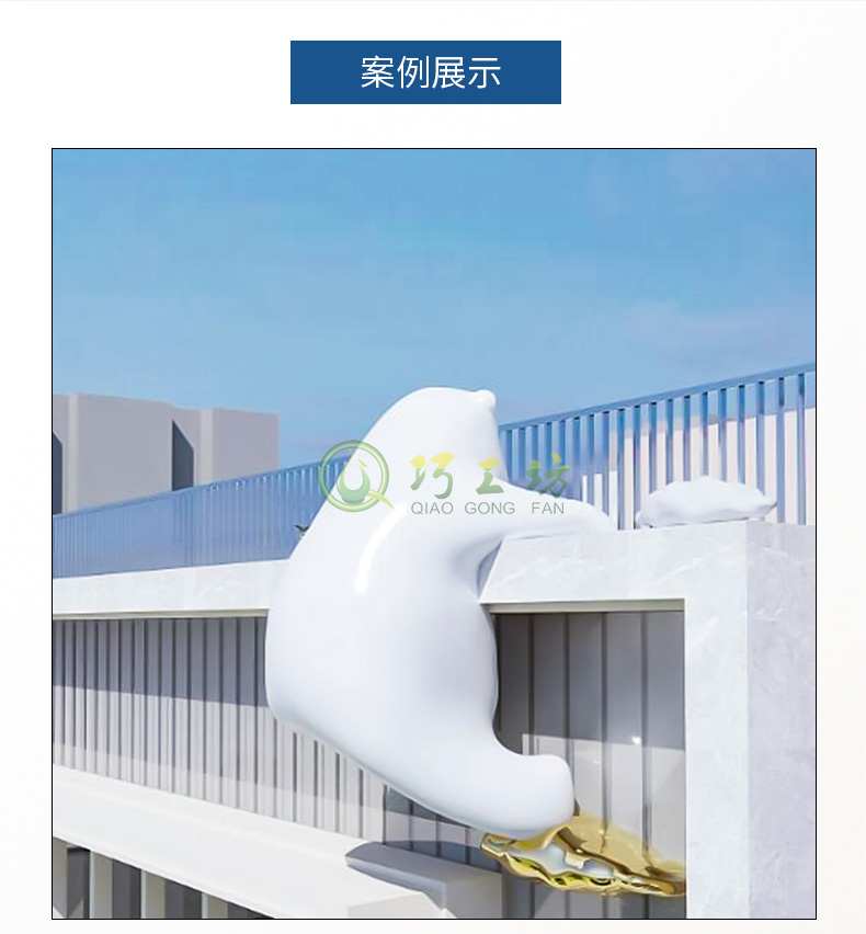 玻璃钢爬墙熊雕塑楼顶艺术景观造型摆件 玻璃钢爬墙熊雕塑楼顶艺术景观造型摆件