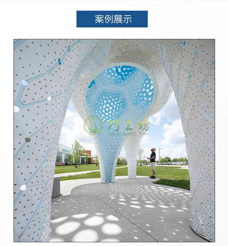 不锈钢异形雕塑大型景观镂空廊架摆件 不锈钢异形雕塑大型景观镂空廊架摆件