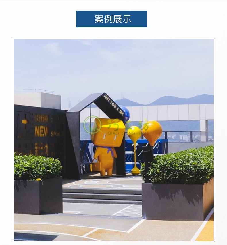 玻璃钢公园广场异形景观雕塑户外艺术造型摆件 玻璃钢公园广场异形景观雕塑户外艺术造型摆件