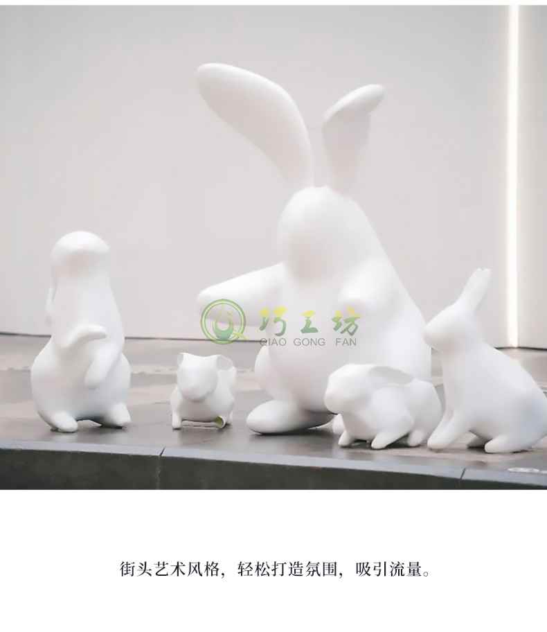 玻璃钢长耳兔子雕塑景观广场动物摆件 玻璃钢长耳兔子雕塑景观广场动物摆件