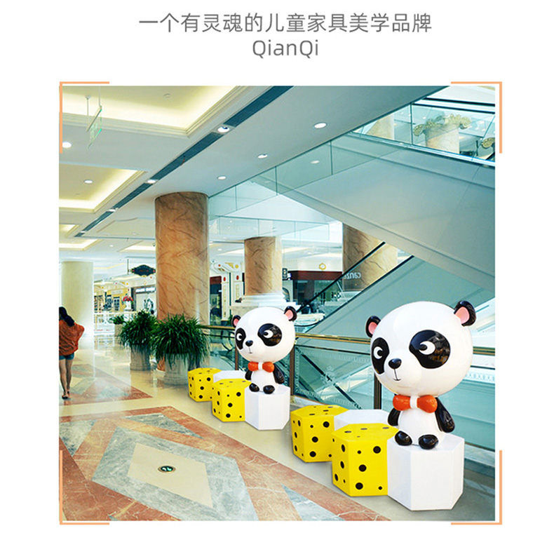 玻璃钢熊猫雕塑坐凳异形商场景观摆件 玻璃钢熊猫雕塑坐凳异形商场景观摆件