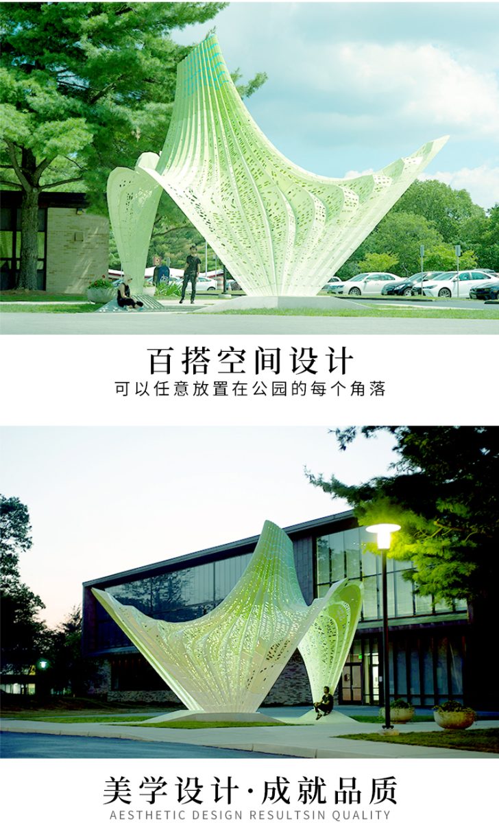 不锈钢异形景观廊架户外公园广场大型雕塑 不锈钢异形景观廊架户外公园广场大型雕塑