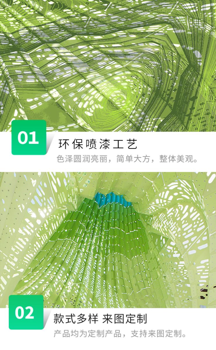 不锈钢异形景观廊架户外公园广场大型雕塑 不锈钢异形景观廊架户外公园广场大型雕塑