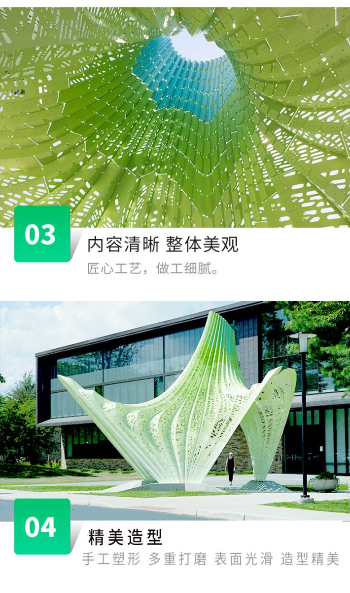 不锈钢异形景观廊架户外公园广场大型雕塑 不锈钢异形景观廊架户外公园广场大型雕塑