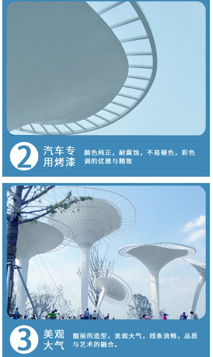 不锈钢廊架雕塑户外景观大型艺术摆件 不锈钢廊架雕塑户外景观大型艺术摆件