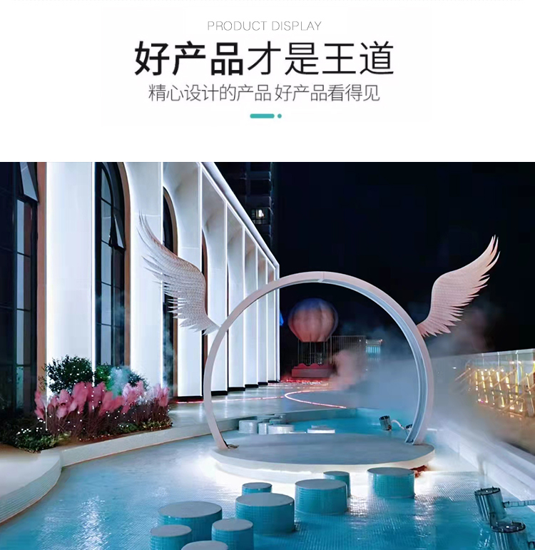 水雾门景区公园网红打卡喷雾门游乐设备 水雾门景区公园网红打卡喷雾门游乐设备