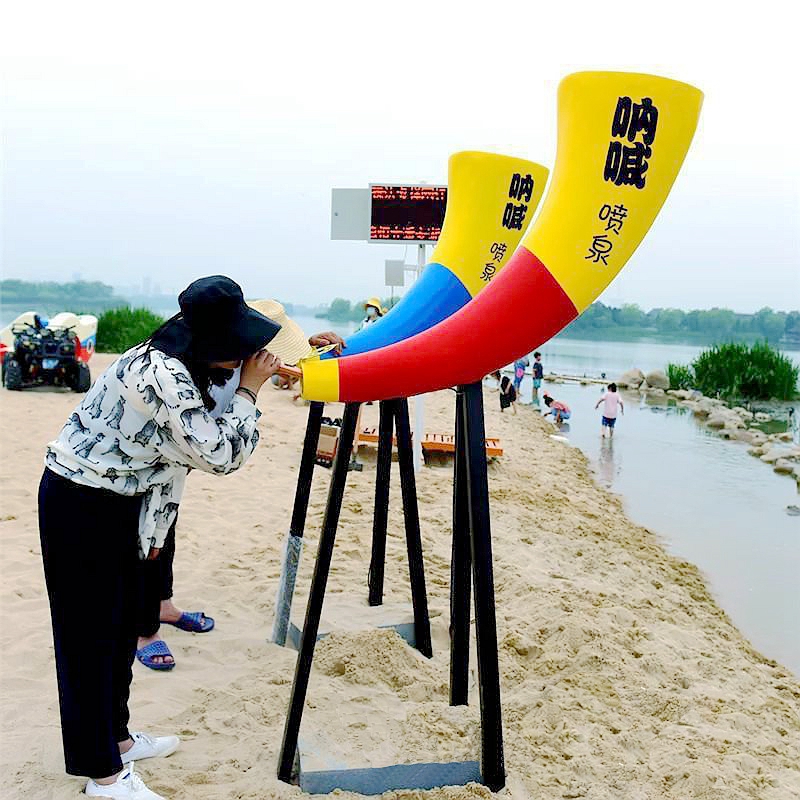 呐喊喷泉景区公园网红互动打卡设备 呐喊喷泉景区公园网红互动打卡设备