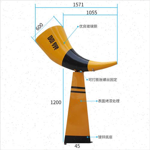呐喊喷泉景区公园网红互动打卡设备 呐喊喷泉景区公园网红互动打卡设备