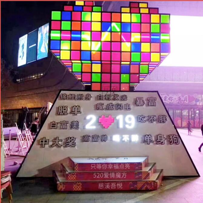 网红爱心许愿墙雕塑美陈艺术景观摆件 网红爱心许愿墙雕塑美陈艺术景观摆件