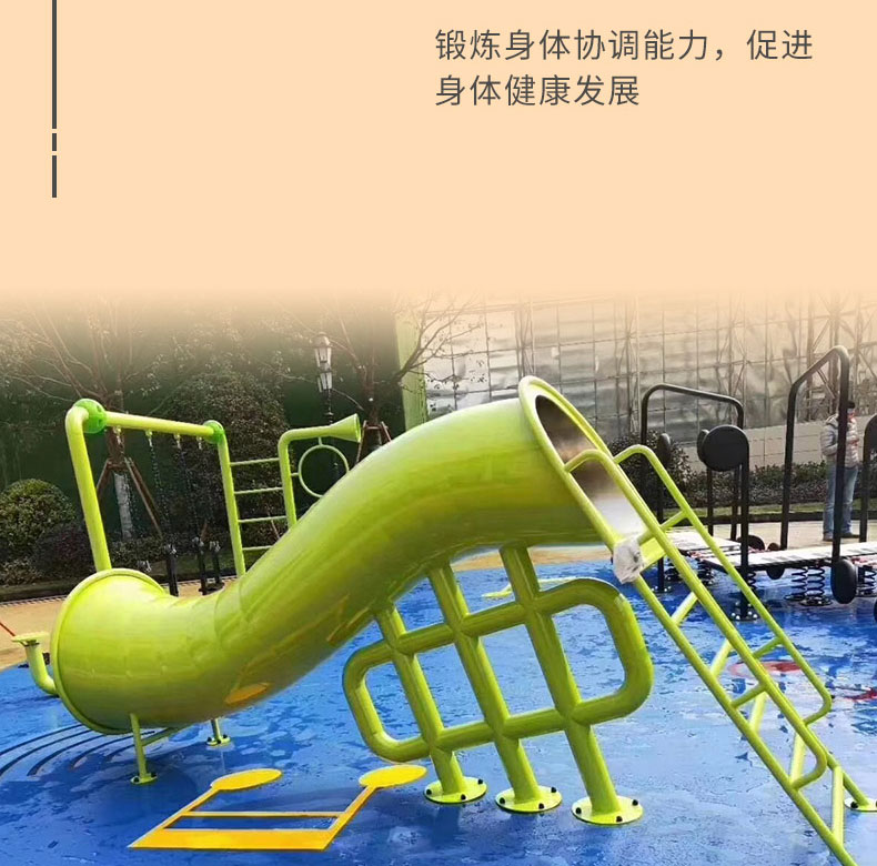 不锈钢传声筒网红互动打卡游乐设备 不锈钢传声筒网红互动打卡游乐设备