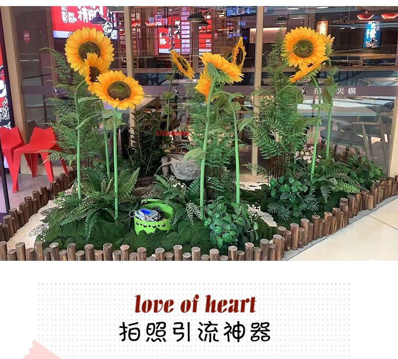 人体跟随向日葵网红互动美陈打卡设备 人体跟随向日葵网红互动美陈打卡设备