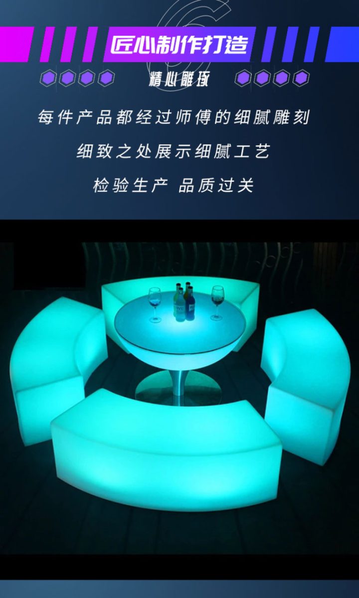 发光云朵座椅网红互动打卡美陈设备 发光云朵座椅网红互动打卡美陈设备