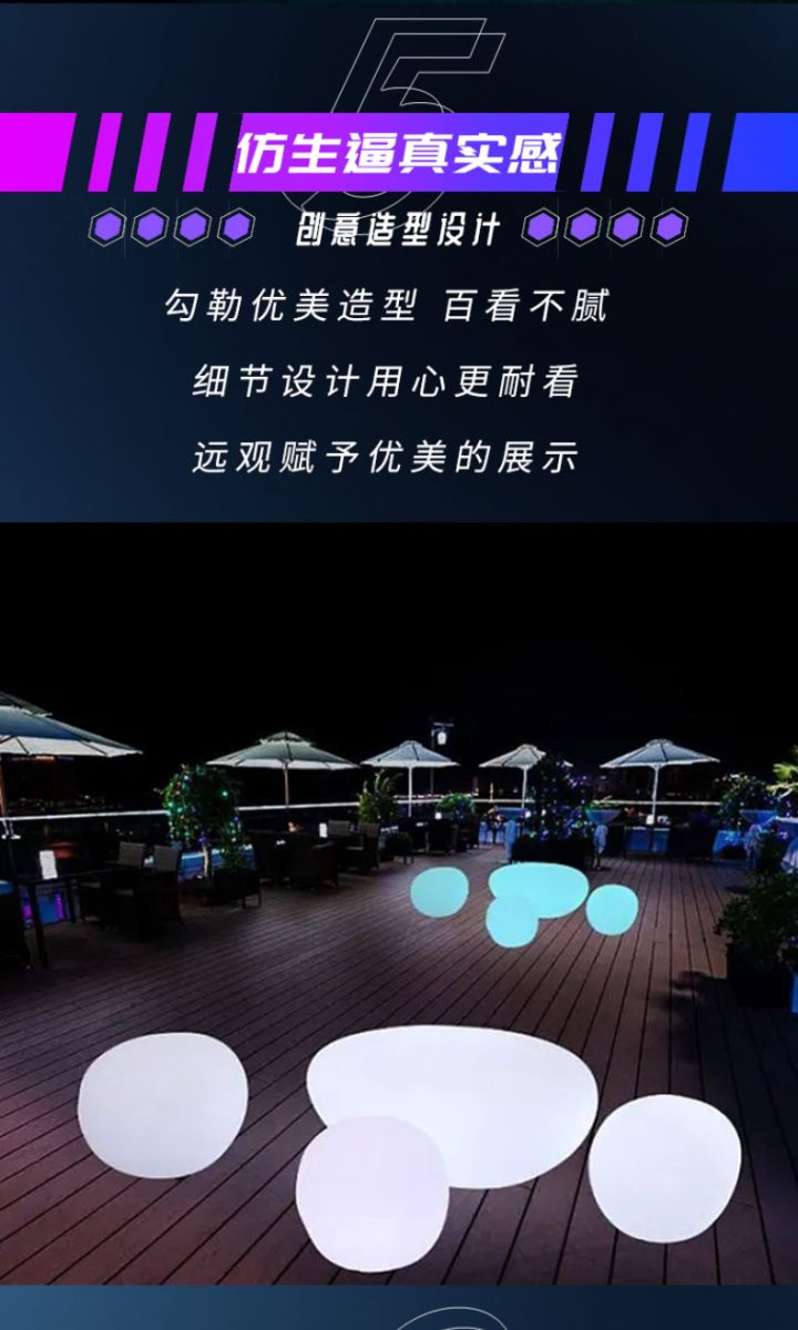 发光云朵座椅网红互动打卡美陈设备 发光云朵座椅网红互动打卡美陈设备