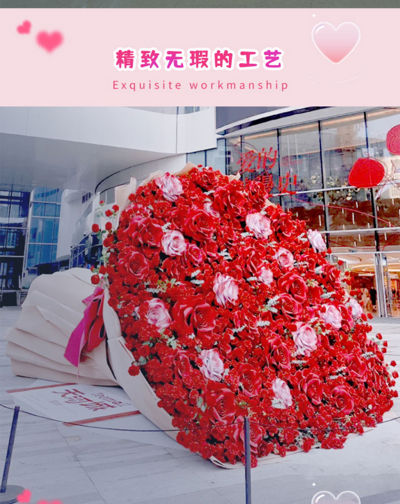 网红花束网红打卡美陈互动装置 网红花束网红打卡美陈互动装置