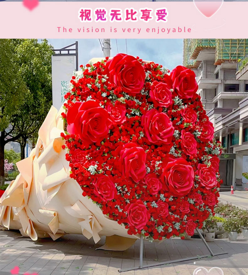 网红花束网红打卡美陈互动装置 网红花束网红打卡美陈互动装置