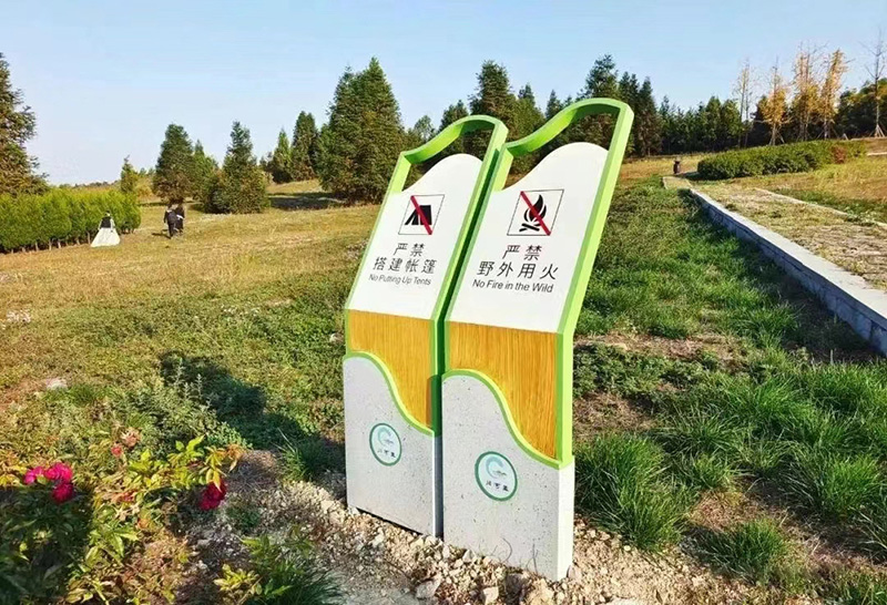 景区小镇不锈钢导视牌户外广告标牌 景区小镇不锈钢导视牌户外广告标牌