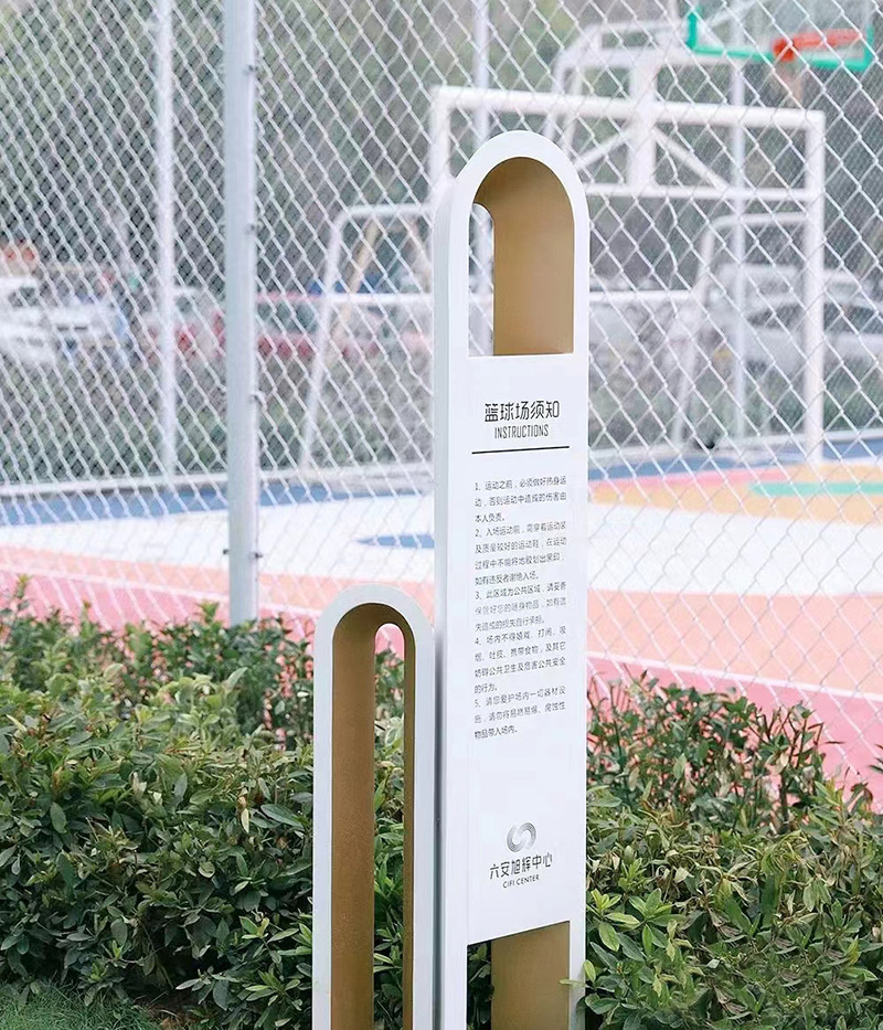 景区小镇导视牌户外公园广告标识牌