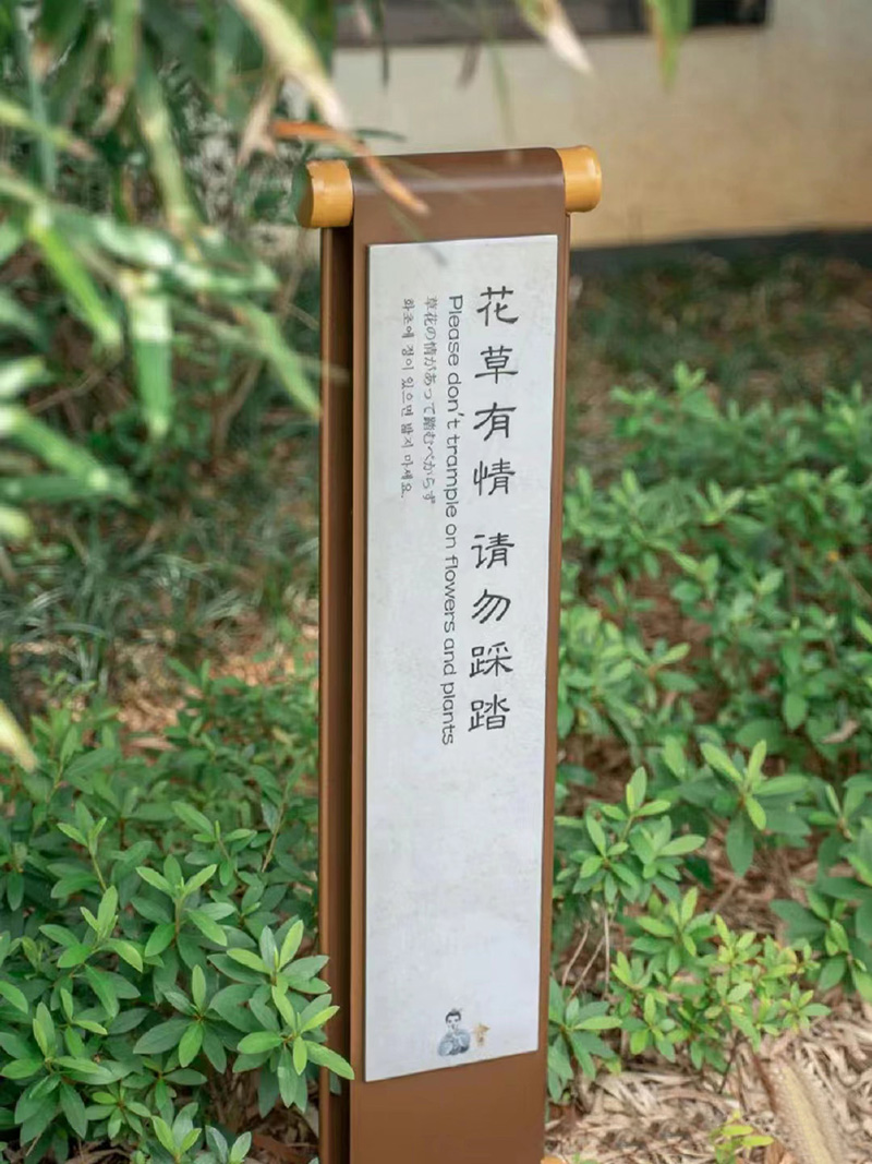 景区小镇导视牌户外公园广告标识牌 景区小镇导视牌户外公园广告标识牌