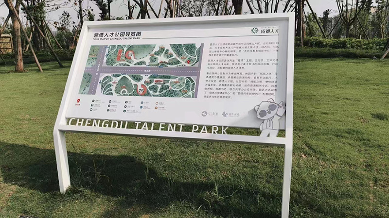 不锈钢导视牌精神堡垒广告标识标牌 不锈钢导视牌精神堡垒广告标识标牌